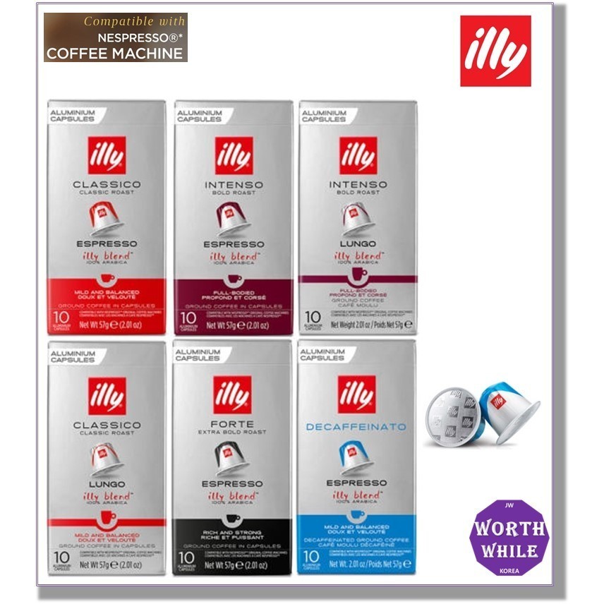 illy /️3.3 Big Sale illy Nespresso Compatible Capsules 10 Capsules in a Box