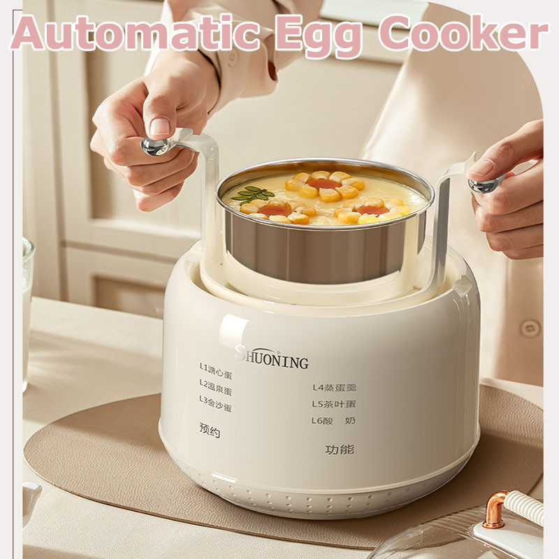 Electric Egg Boiler Maker Safe Power-off Electric Egg Cooker Automatic Intelligent Egg Boiler Yogurt Noodle Egg Cooker