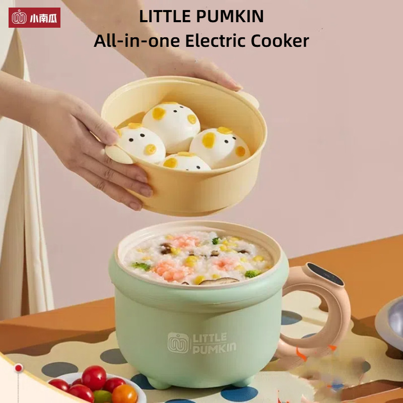Little Pumkin Electric Cooking Pot 2L Electric Cooker Stew Pot R2 Travelling Pot Household Student Dormitory Steaming Cooking Integrated One Person Food Small Cooking Pot Small Instant Noodle Pot Small Hot Pot soup pot gift Multifunction cooking pot