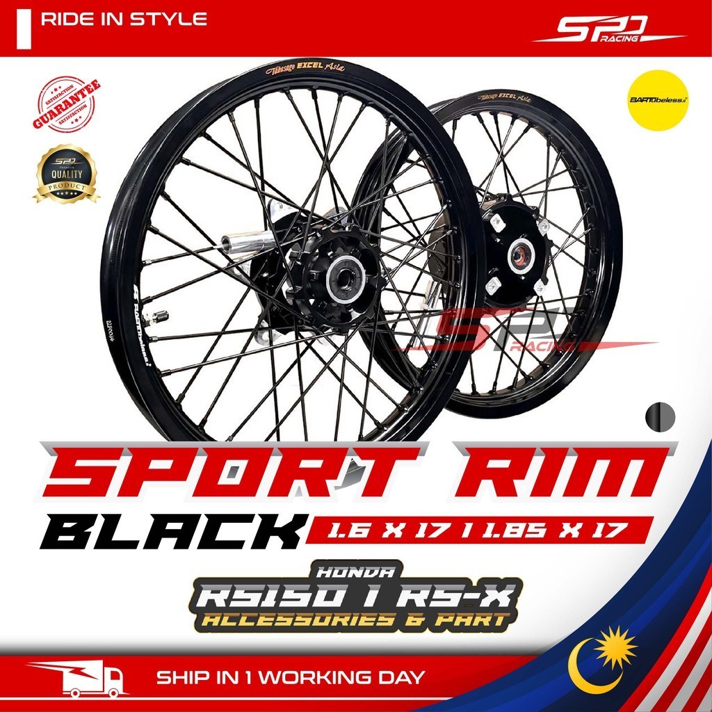 RS RSX Sport Rim I 1.6 X 17 / 1.85 X 17 I Bartubeless For RS 150 RS-X HONDA