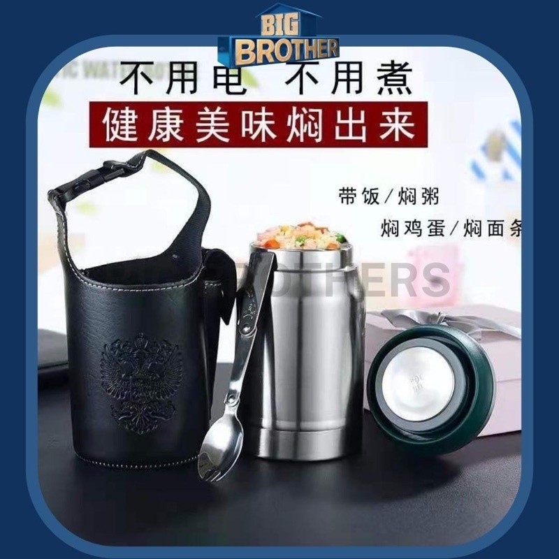 Stainless Steel Thermos Food Jar Vacuum Thermal Cooker Pot 焖烧壶 Thermos Jar Insulated Warmer Mug Container Lunch Box