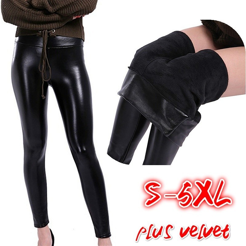 Must Purpose Women Fashion High Waist Pants PU Leather Waterproof Stretchy Leggings Black Glossy Shiny Reliable Premium - Image 5