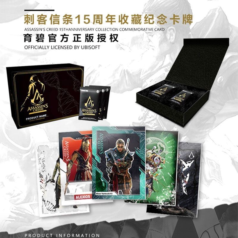 Genuine Game Authorized Assassin's Creed Card Card Law Enforcement Card Anime Merchandise Collection Card Genuine Game Authorized Assassin's Creed Card Card Law Enforcement Card Anime Merchandise Collection Card