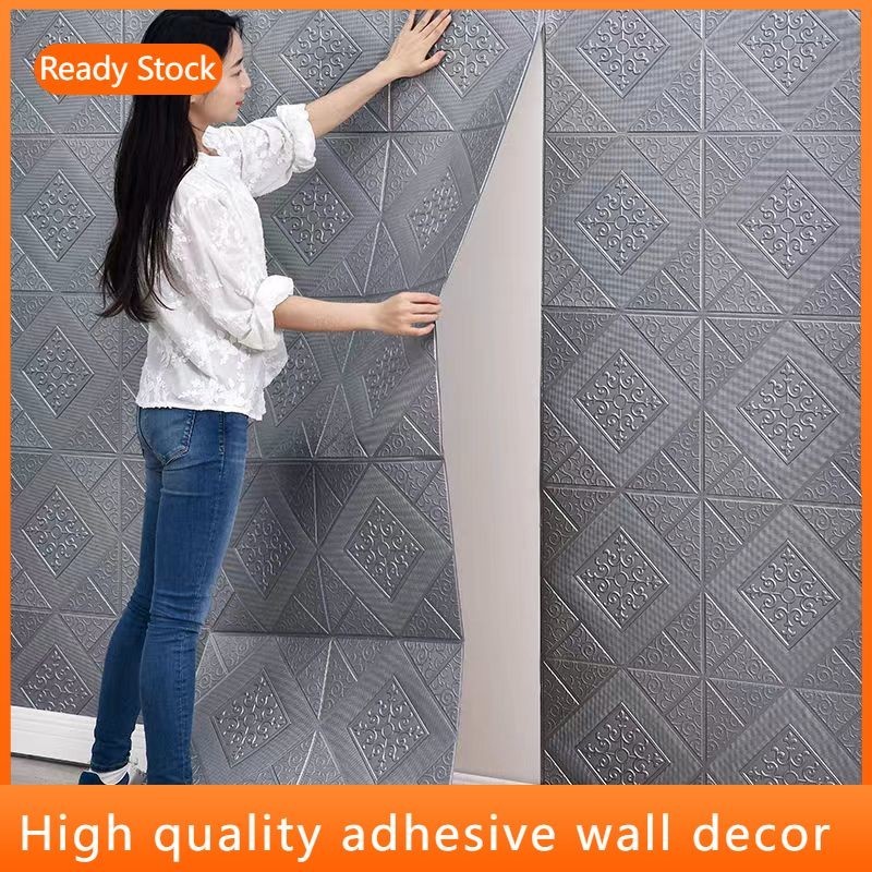 BIG SIZE Adhesive Ceiling Wallpaper Dinding 3D Waterproof Foam Wall Paper Interior and Exterior Decoration Brick Wall Decoration Wall Sticker