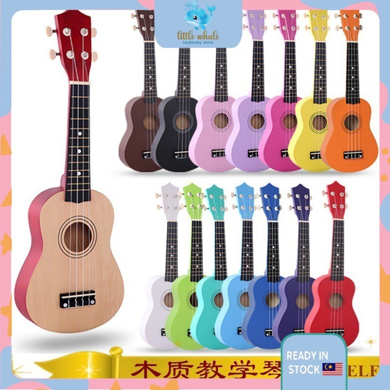 Gitar Kayu Kecil Kanak-kanak 21 inch Soprano Ukulele 4 Strings Hawaiian Guitar Uke + String + Pick For Beginners kid