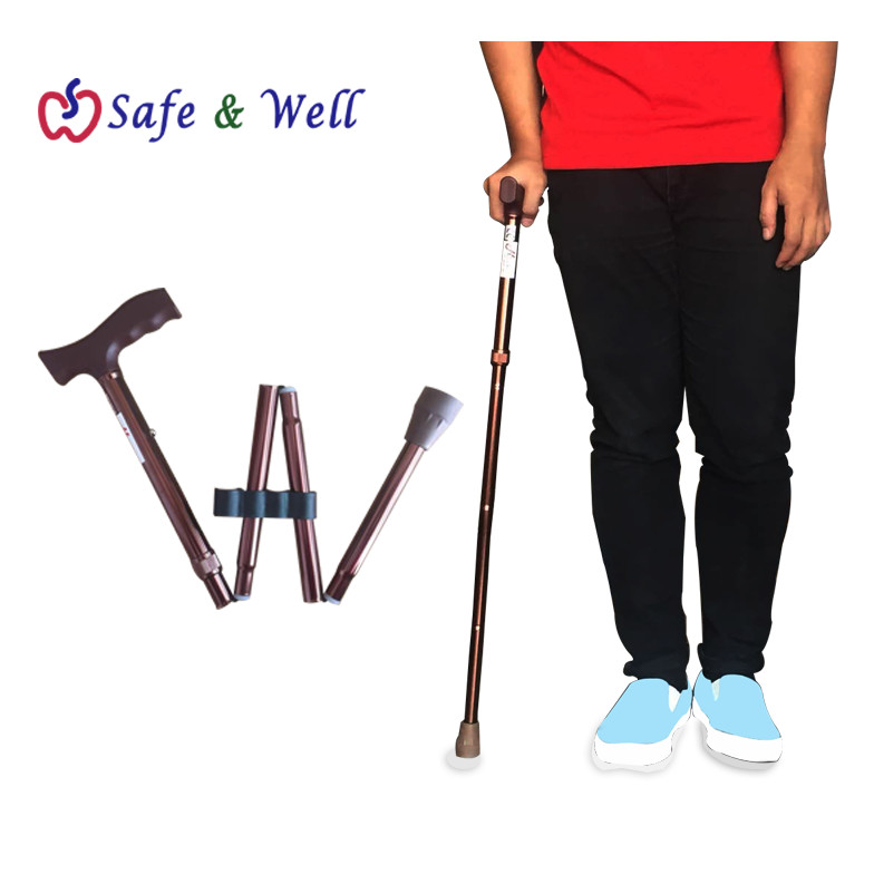 Hopkin Foldable Walking Stick (Value) (Tongkat Jalan Boleh Lipat)