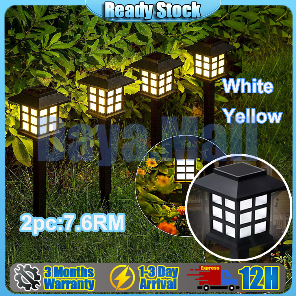 Solar LED Lampu Halaman Light Solar Outdoor Garden Lantern Solar Powered Led Plug Yard Lawn Lamp Raya Solar Law Sola 花园灯
