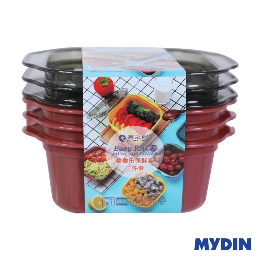 Food Container (180ml) 2309WM260-060 - 3s