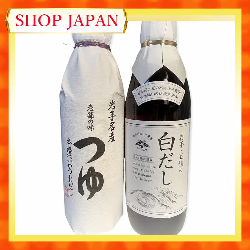 Sasa Cho Brewing Iwate Specialty Traditional Flavor Tsuyu 500ml - Traditional Flavor Shirodashi 500ml Iwate Tsuyu SetDirect from Japan