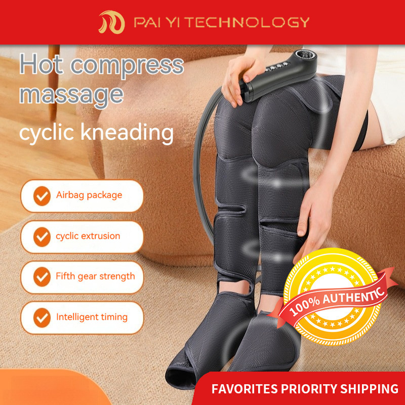 Pneumatic Massager Leg Beauty Device Kneading Thigh Calf Circulation Squeeze Muscles Fully Wrapped Air Wave Leg Massager Elderly Rehab