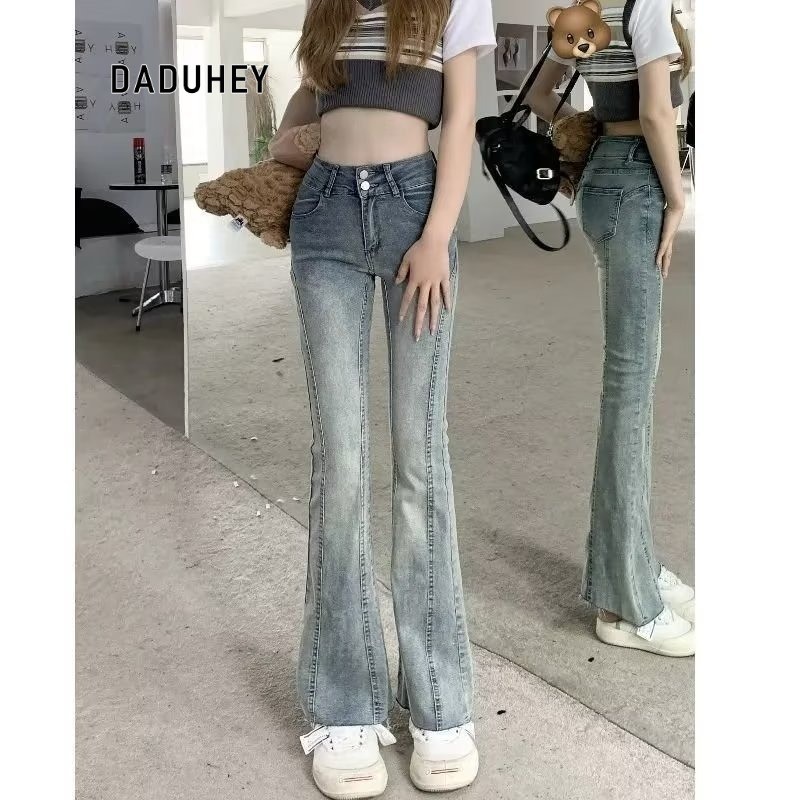 DaDuHey Women's Skinny Jeans High Waist Slimming Stretch Slim Horseshoe Flared Pants