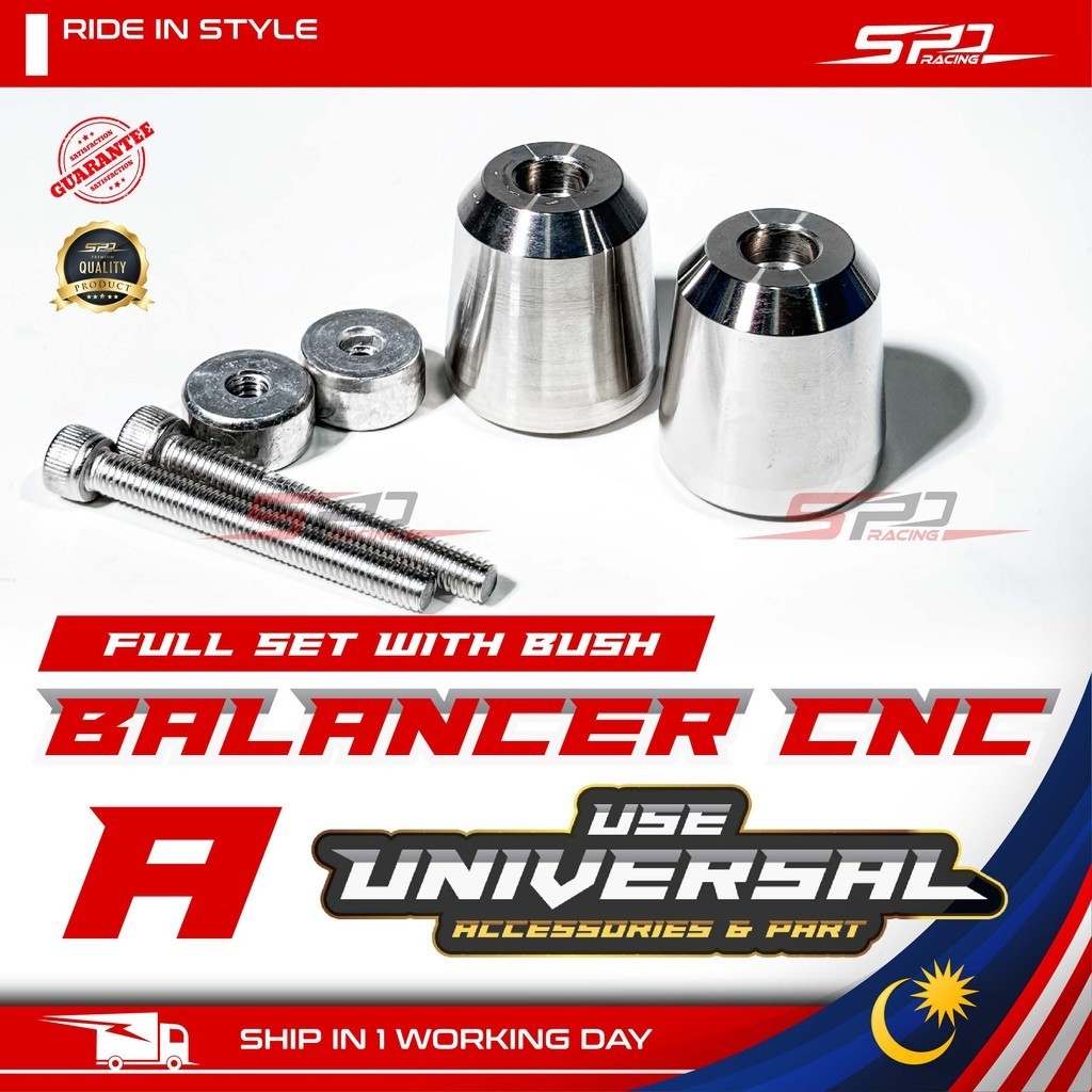 Universal Balancer CNC with Bush for Y15 / Y16 / RS / RSX / Raider / LC / NVX