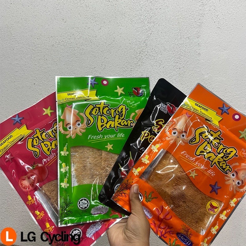 Whale Brand Sotong Kering Bakar 60g Grilled Squid Halal Kudap Sotong Bakar Sotong Bakar Gula Spicy