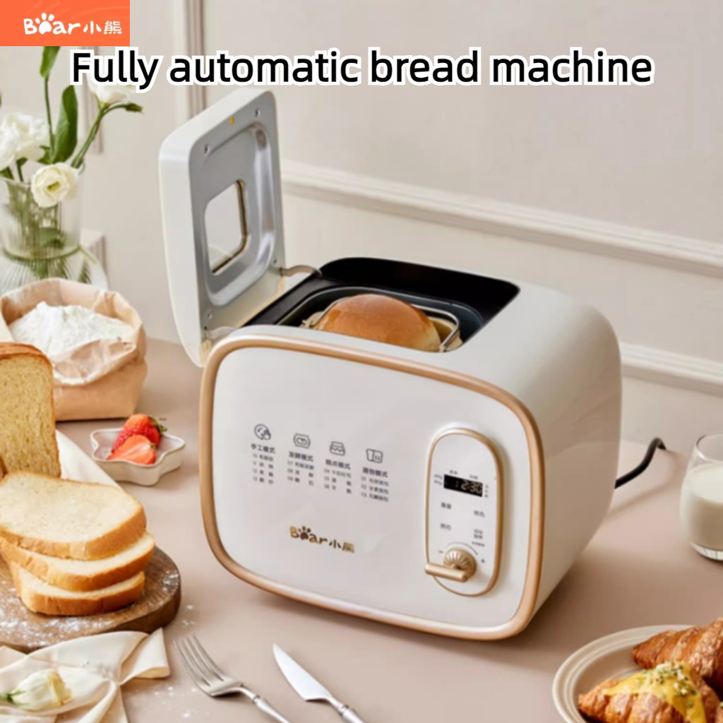 Bear Bread Maker Household Automatic Small Kneading Noodles and Noodles Fermented Toaster Bread Maker Multifunctional Breakfast Maker