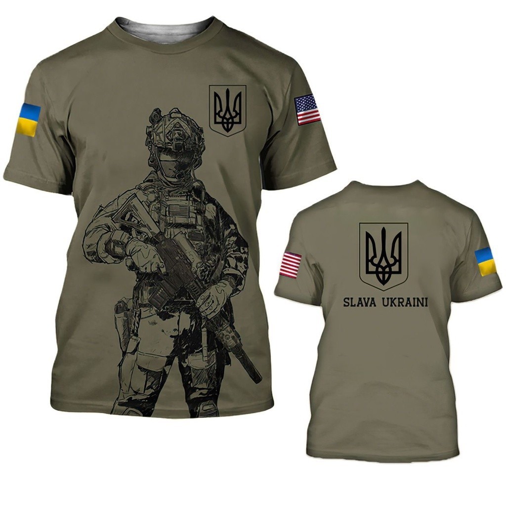 Ukraine Men's Camouflage T-shirt Military Travel Style Printed Army Veteran Army Garment Harajuku O-Neck Top Size Top