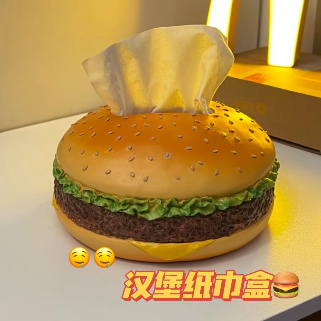 Burger tissue box creative retro living room pumping carton household fun decoration ornament