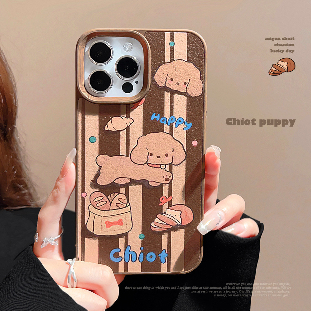 Cute Brown Stripes Dog Apple 13 Phone Case 14promax Leather 11 Suitable for iPhone 15th 12