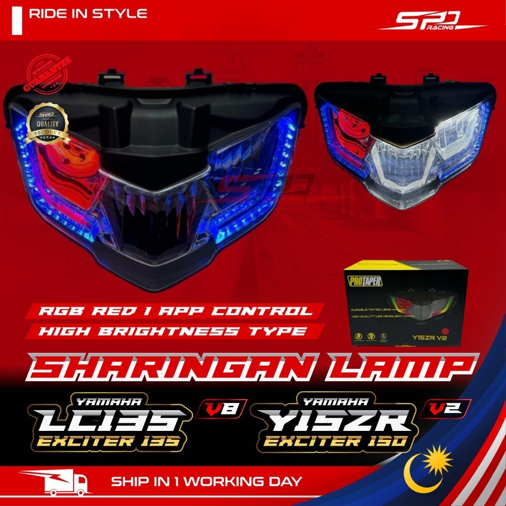 Y15 LC Sharingan Head Lamp Rotatable | Red I APP CONTROL | Protaper For YAMAHA Y15ZR V2 I LC 135 V8
