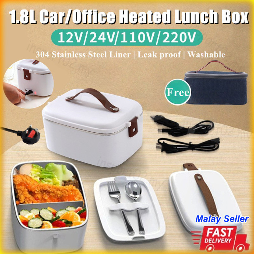 220V 12V 24V Dual Use Home Car Electric Heating Lunch Box with Thermal Bag 304 Stainless Steel Leakproof Portable Food Warmer Container 1.8L for Office