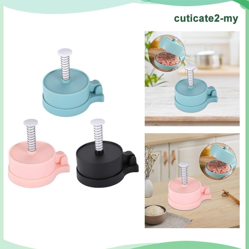 [CuticateddMY] Smasher Burger Press Hamburger Patty Maker for Barbecue Flatbreads Paninis