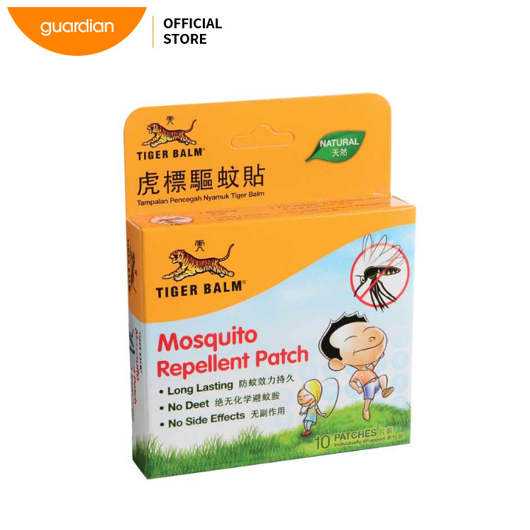 Tiger Balm Mosquito Repellent Patch 10s