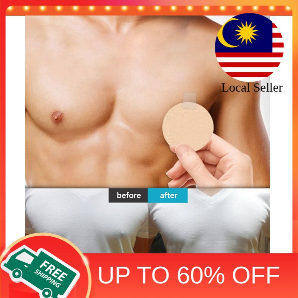  AINNA Men's Silicone Nipple Covers x5 Pairs