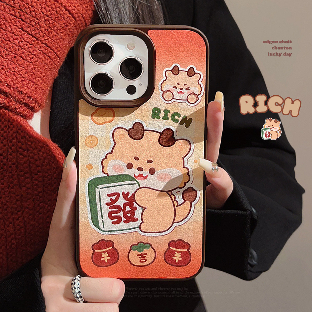 Year Fortune Apple 15 Phone Case 14promax Cute 12 New Year Style 11 Suitable for iPhone13 Case