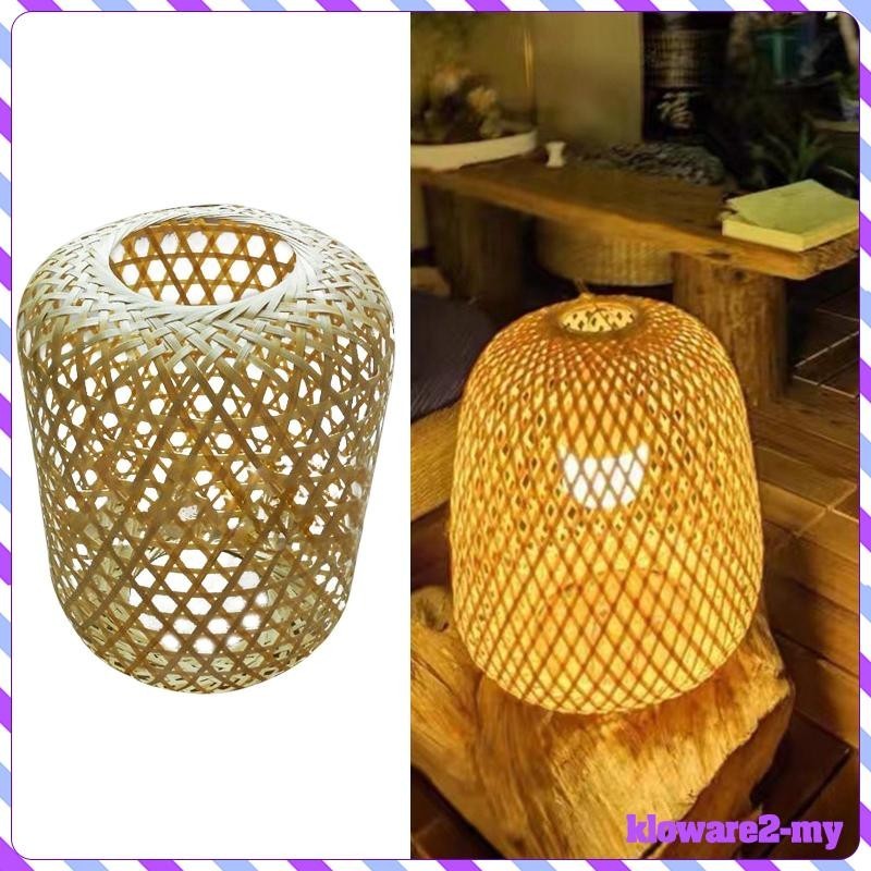 [KlowareafMY] Rustic Bamboo Lampshade Ceiling Light Pendant Lamp Cover Droplight Chandelier Lanterns for Bedroom Home Office Kitchen