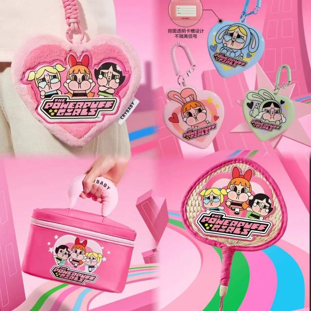 P POP-MART CRYBABY Powerpuff Girls Series Merchandise Doll Doll