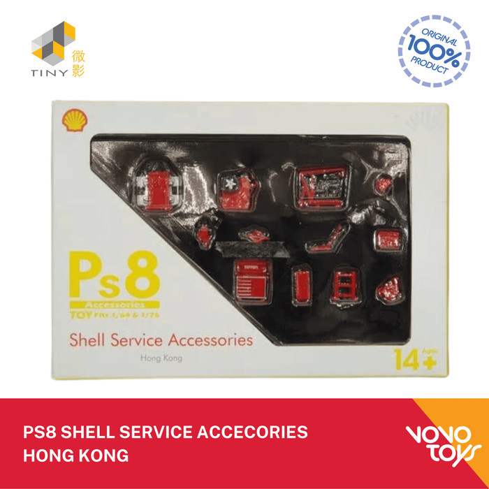 Tiny PS8 Shell Service Accessories Hong Kong