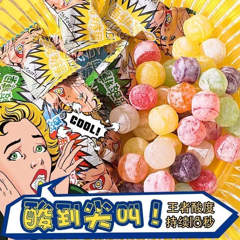 Gula-gula Masam Giant Masam Anti-Mengantuk Gula-gula Mengantuk Kepala Melegakan Gula-gula Perisa Gula-gula Lucu Gula-gula Keras Selebriti Internet Gaya Sama Gula-gula Pek Kecil Tidak Normal Sekeping
