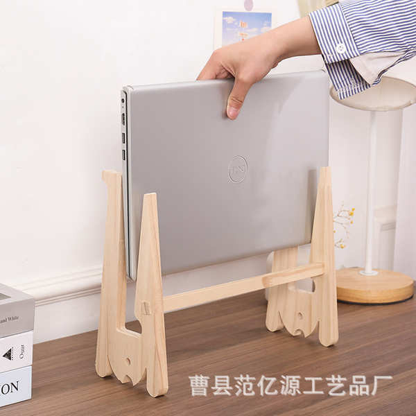 laptop stand Laptop computer bracket Notebook Side Stand Stand Stand Stand Stand Stand Computer Stand Stand Side Screen Household Stand Perforation-Free Desktop Stand