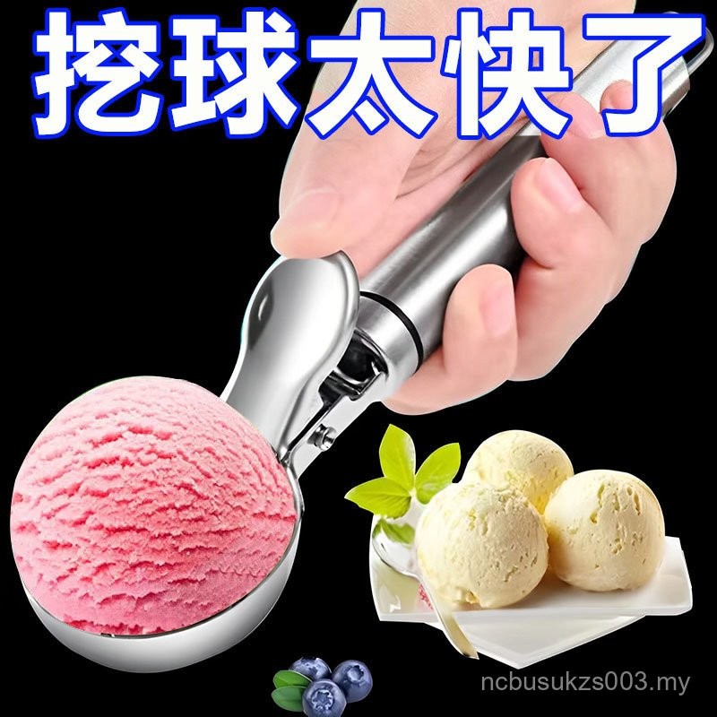 [30 Days Hot Sale 1593 Pieces] Ice Cream Scoop Stainless Steel Spoon Commercial Ice Cream Scoop Scoop Household Scoop Watermelon Scoop Scoop Ice Cream Cooling Mat 57GL