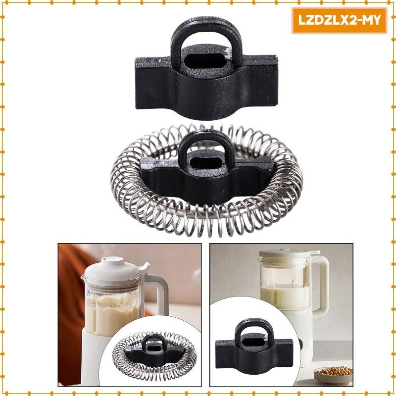 [Loviver] Whisk Replacement Part for Electric Milk Frother, Milk Jug, Cappuccino, Latte, Milk Frother, Whisk Set,