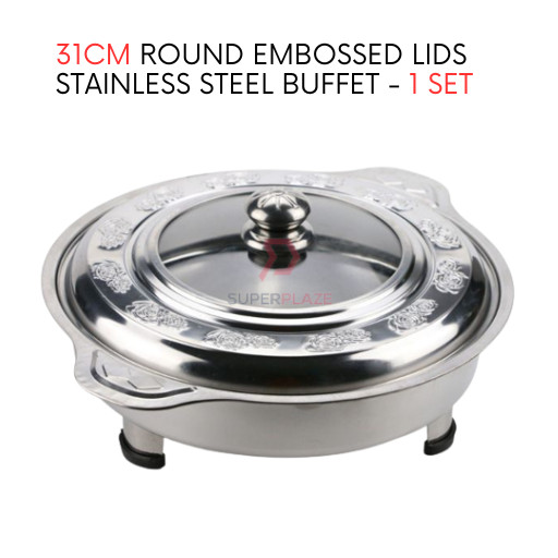 1 Set 31cm Round Embossed Lids Stainless Steel Buffet Set Catering Serving Tray Food Pan