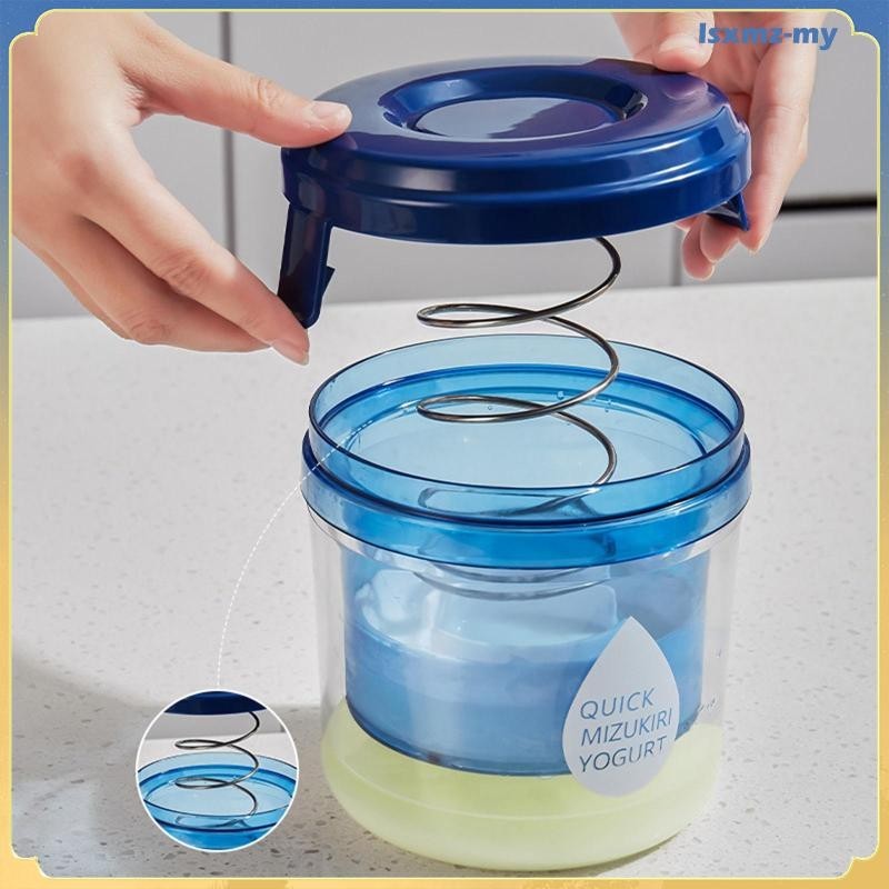 [LsxmzMY] Greek Yogurt Maker Reusable Strainer Basket Fine Mesh Yogurt for Nut 