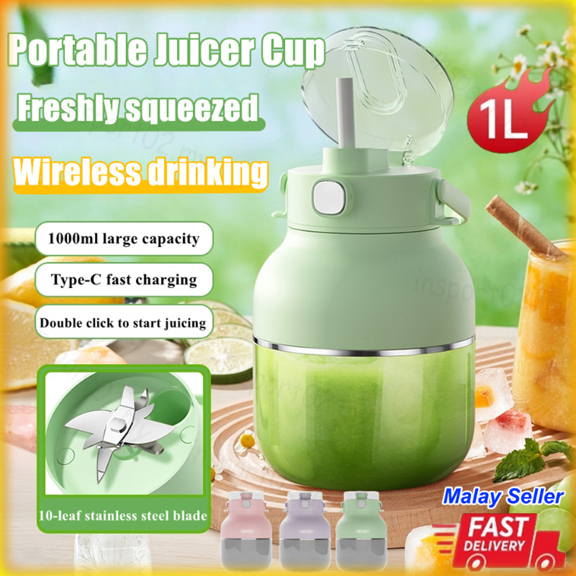 1500ml Blender Fruit Juicer Cup Large-capacity Portable Wireless Buah Jus Ice Crusher Dual-use Water Bottle with Straw 攪拌杯 榨汁杯