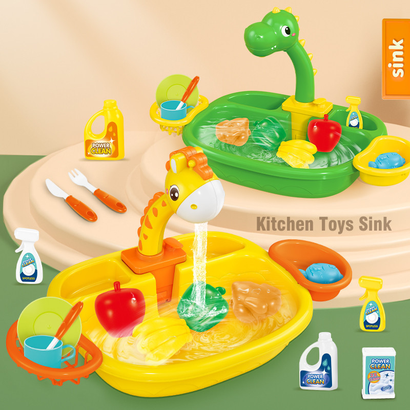 【Local & COD 】Kelaton Kids Kitchen Sink Toys Simulation Electric Dishwasher Mini Kitchen Food Pretend Play House Toy Set