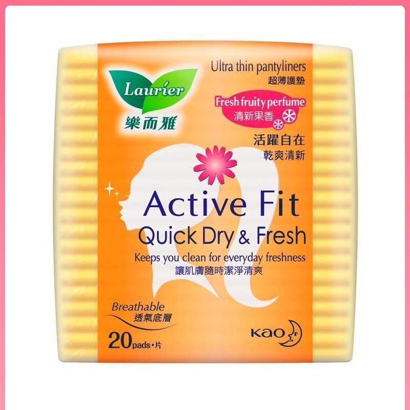Laurier Fresh Fruity Panty Liners  (20liners/40liners)