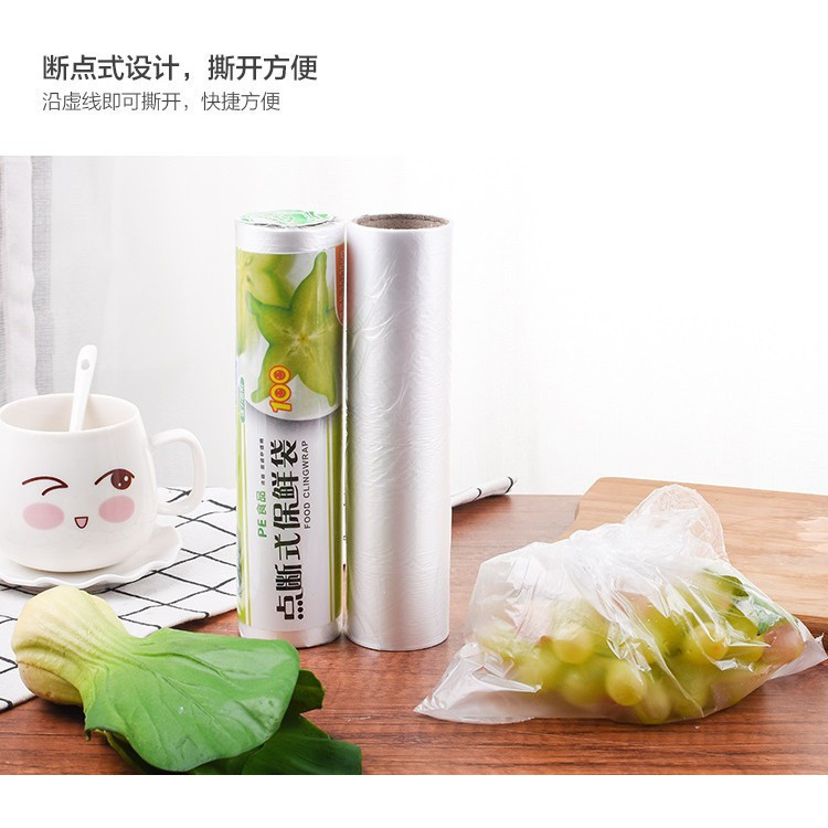 Plastic Bag Roll Storage Bag Food Bag Groceries Fruit Keep Fresh 30X40cm Food Plastic Produces Roll Bags 食物保鲜袋