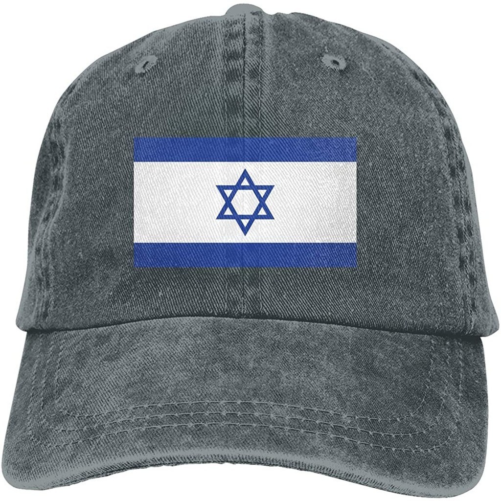 Best Selling Israel Flag Sandwich Cap Denim Hats Baseball Cap Cute Hat Denim Cap Dad Hats