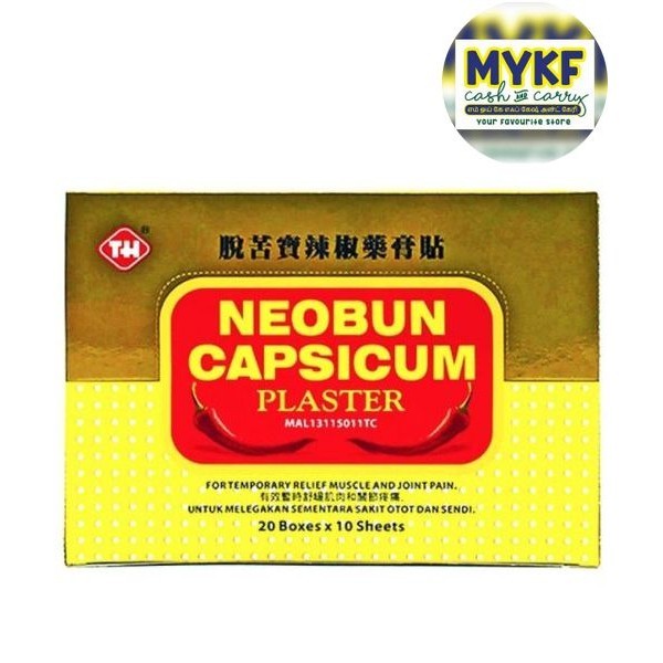 NEOBUN HOT PLASTER by Mykf Cash & Carry