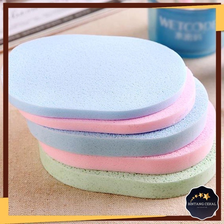 BC 7MM 12MM 15MM Sponge Puff Seaweed Cleansing Cosmetic Facial Wash Deep Natural Multi-Funtional - Span Cuci Muka 洁面海绵