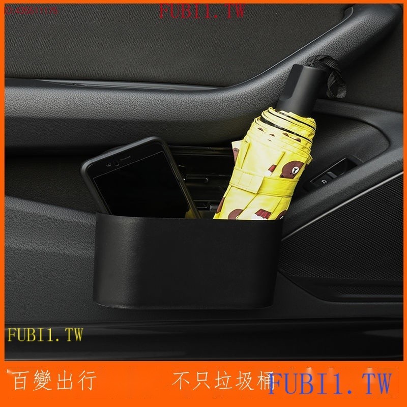 5ty4 Hyundai Custin 23 Car Trash Can Interior Creative Cute Car Hanging Car Storage Bin Storage Trash Bag Car Accessories Car Accessories Suitable for Car Accessories Suitable for Car Accessories Suitable for Car Accessories Suitable for Car Accessories S