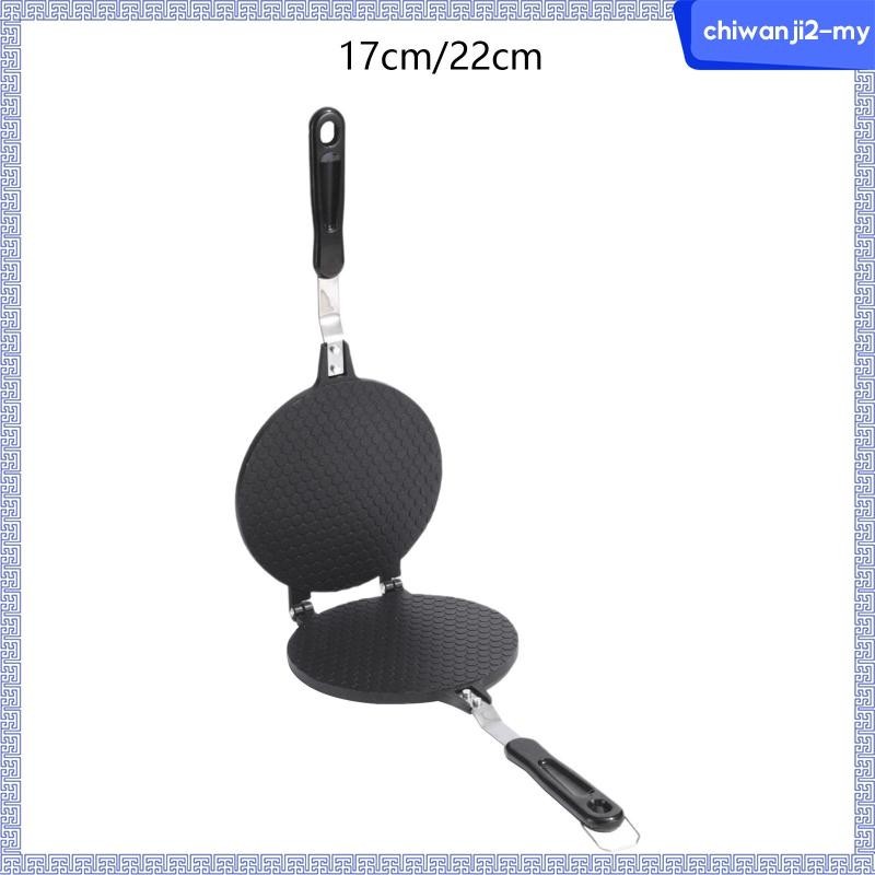 [ChiwanjibaMY] Egg Roll Waffle Maker, Ice Cream Cone Model, Flat Pan, Multipurpose Pancake Maker, Food Stall Pan,