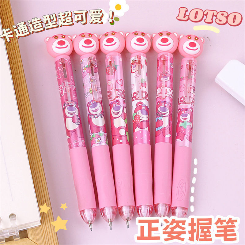 Limited Strawberry Bear 2B Mechanical Pencil ins Cute High-value Primary School Students Mechanical Pencil 0.9 Not Easy to Break Lead