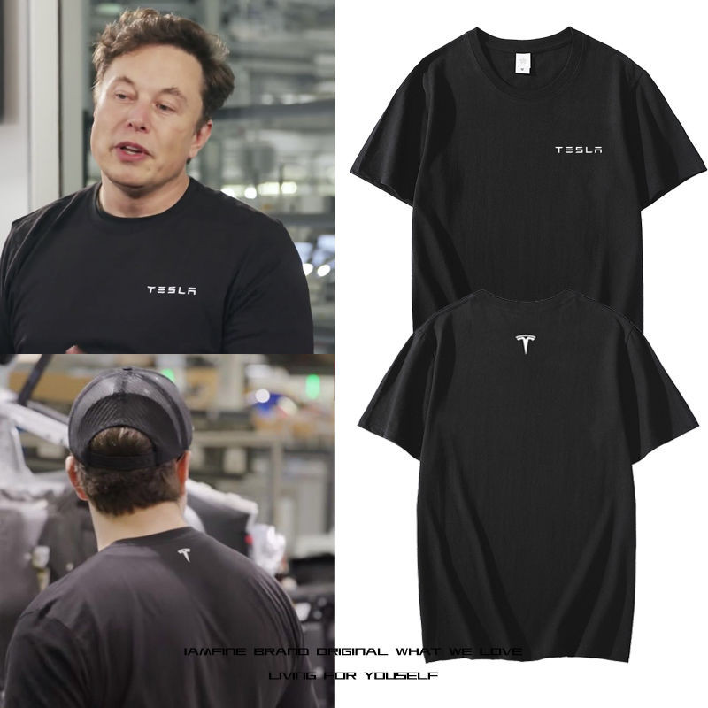 Maske Tesla t-Shirt Male Tesla Car Merchandise Short-Sleeved 4s Overalls Pure Cotton Rider Club Clothes 6.8