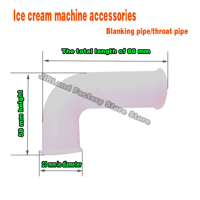 Edwarz  Accessories for ice cream machine Feeding pipe Hose Ice cream maker silicone connection tube Original fittings