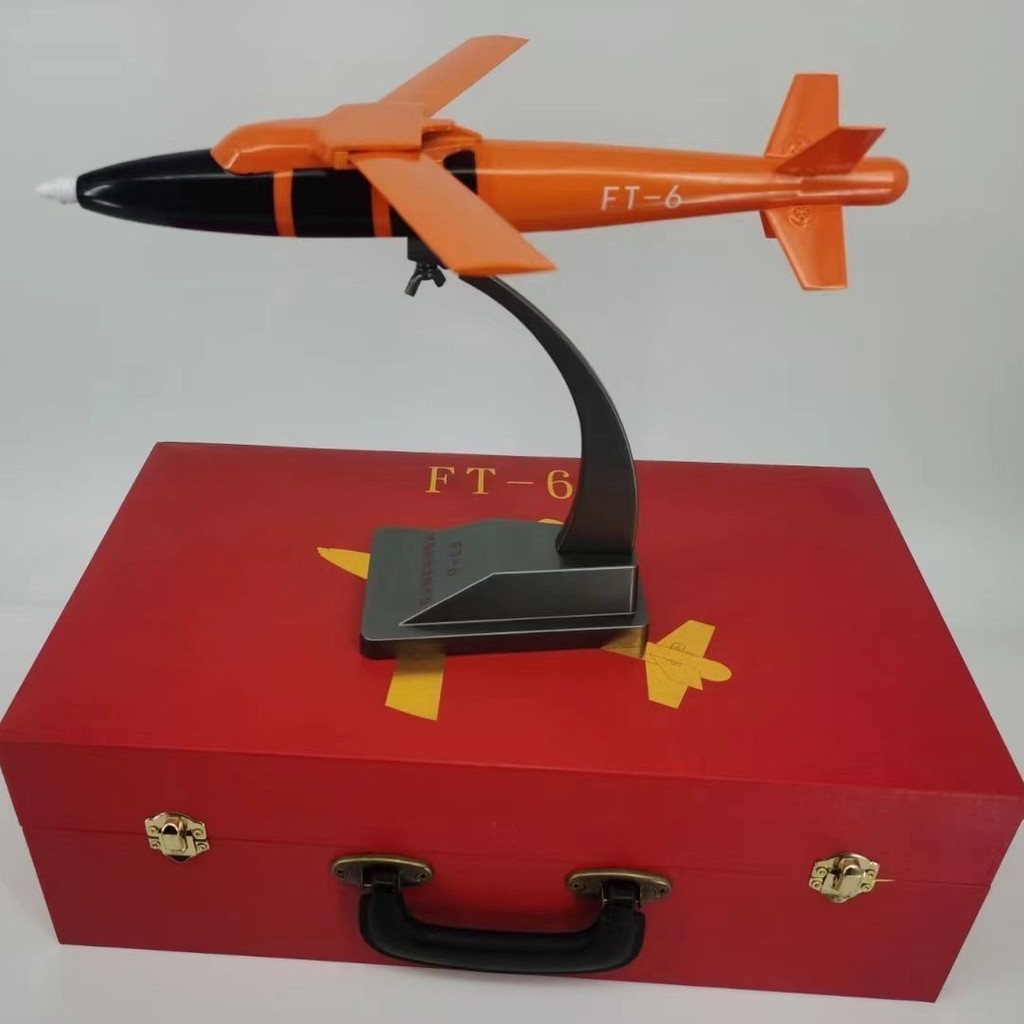 Available1: 58 FT One 6 Precisely Made Gliding Bomb Model Alloy Finished Product Precise Strike Simulation Missile Model