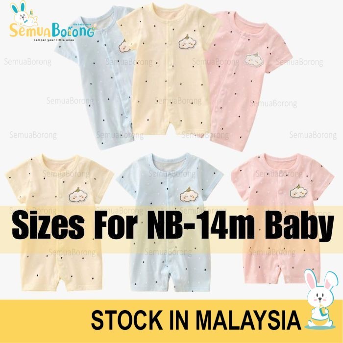 (0-14m) Newborn Cloudy Jumpsuit Romper with Short Dailywear Baby Unisex Eyelet Jumpsuit Baby Baju Lubang 0456